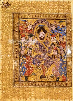 Portrait of Abu al-Faraj al-Isfahani