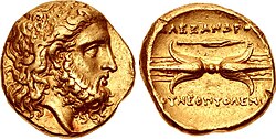 Portrait of Alexandros I of Epirus