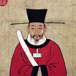 Portrait of Sima Guang