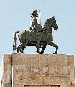 Portrait of Ahmad ibn Ibrahim al-Ghazi