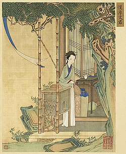 Portrait of Zhuo Wenjun