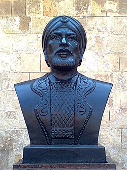 Portrait of Qutuz