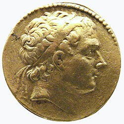 Portrait of Antiochus III the Great