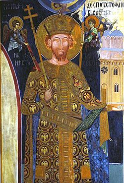 Portrait of Stefan Lazarević