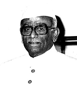 Portrait of Neelam Sanjiva Reddy
