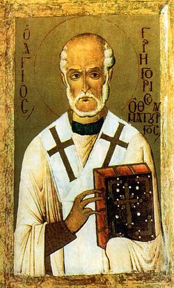 Portrait of Gregory Thaumaturgus