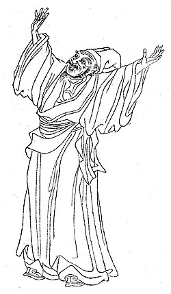 Portrait of Liu Zongyuan