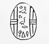 Portrait of Qareh