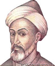Portrait of Sayyid Ali Hamadani