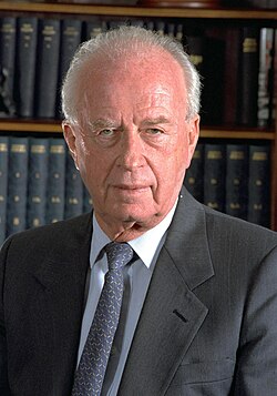 Portrait of Yizhak Rabin