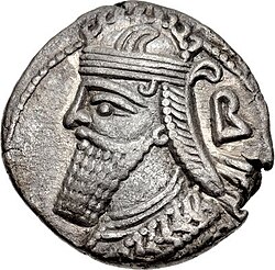 Portrait of Vologases IV of Parthia