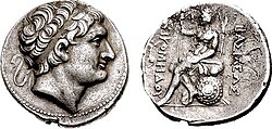 Portrait of Nicomedes I of Bithynia