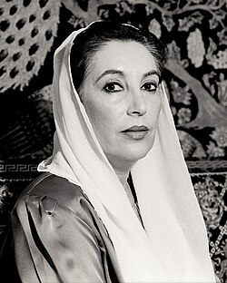 Portrait of Benazir Bhutto
