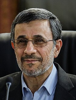 Portrait of Mahmoud Ahmadinejad