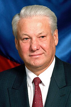 Portrait of Boris Yeltsin