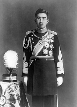 Portrait of Hirohito