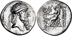 Portrait of Artabanus I