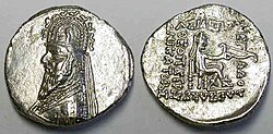 Portrait of Gotarzes I of Parthia