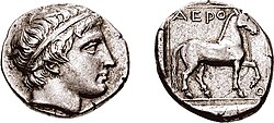 Portrait of Aeropus II of Macedon