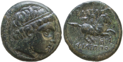 Portrait of Philip IV of Macedon