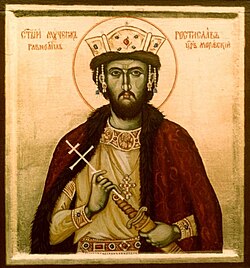 Portrait of Rastislav