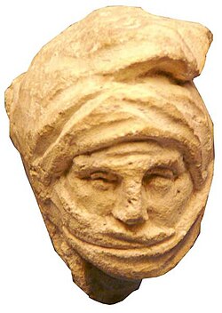 Portrait of Artabazos I of Phrygia
