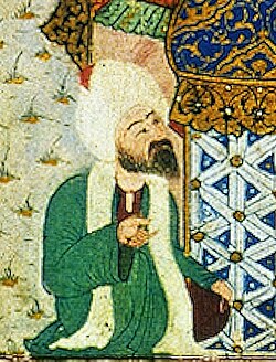 Portrait of Sheikh Edebali