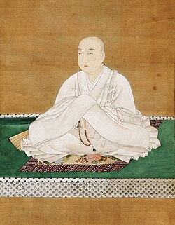 Portrait of Seiwa