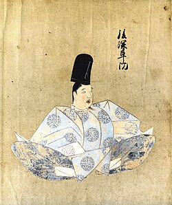 Portrait of Emperor Go-Fukakusa