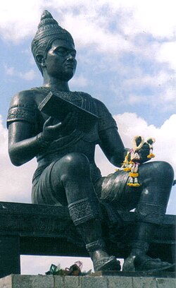 Portrait of Ram Khamhaeng
