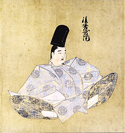 Portrait of Emperor Go-Saga