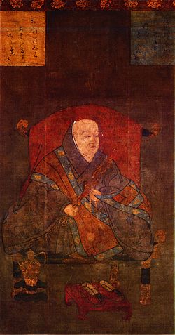 Portrait of Uda