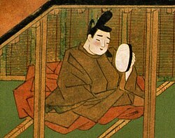 Portrait of Yōmei