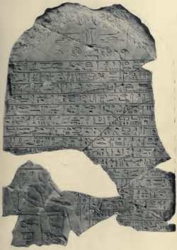 Portrait of Dedumose I