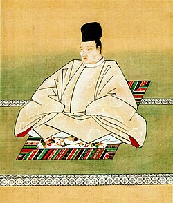 Portrait of Go-Sai