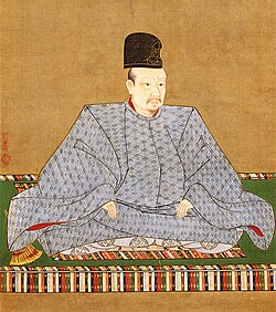 Portrait of Go-Yōzei