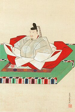 Portrait of Go-Kashiwabara
