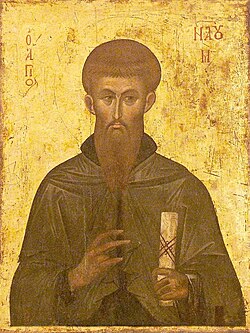 Portrait of Saint Naum