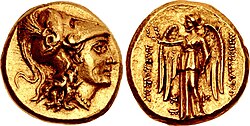 Portrait of Mithridates III of Pontus