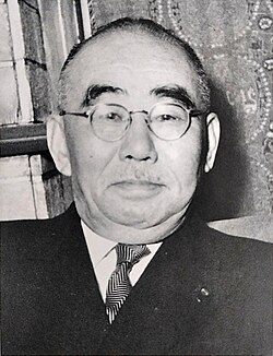 Portrait of Tanzan Ishibashi