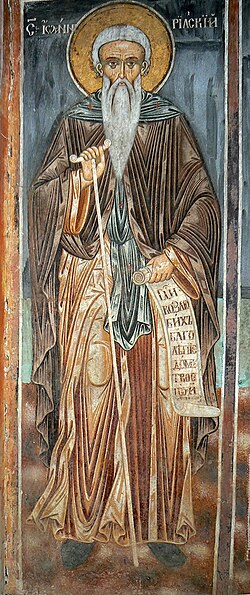Portrait of John of Rila