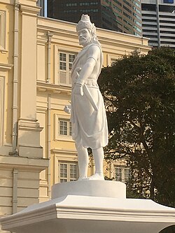 Portrait of Sang Nila Utama