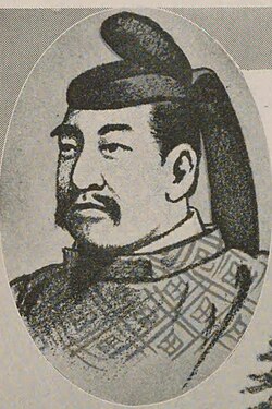 Portrait of Emperor Heizei