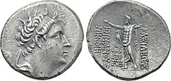 Portrait of Nicomedes III of Bithynia
