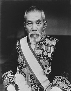 Portrait of Inukai Tsuyoshi