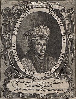 Portrait of Safi of Persia