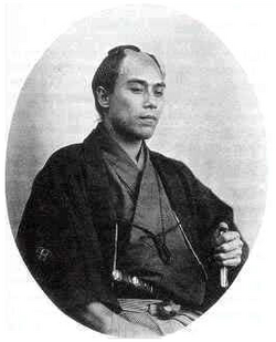 Portrait of Fukuzawa Yukichi