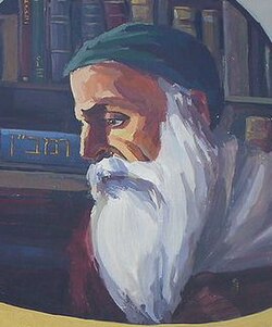 Portrait of Nahmanides