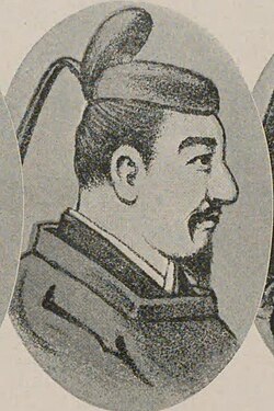 Portrait of Go-Reizei