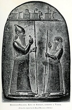 Portrait of Marduk-apla-iddina II